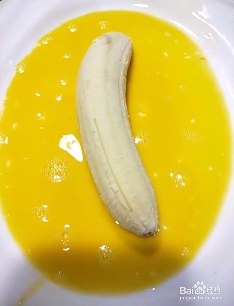 香蕉这样吃，外酥里嫩，好吃的不得了！