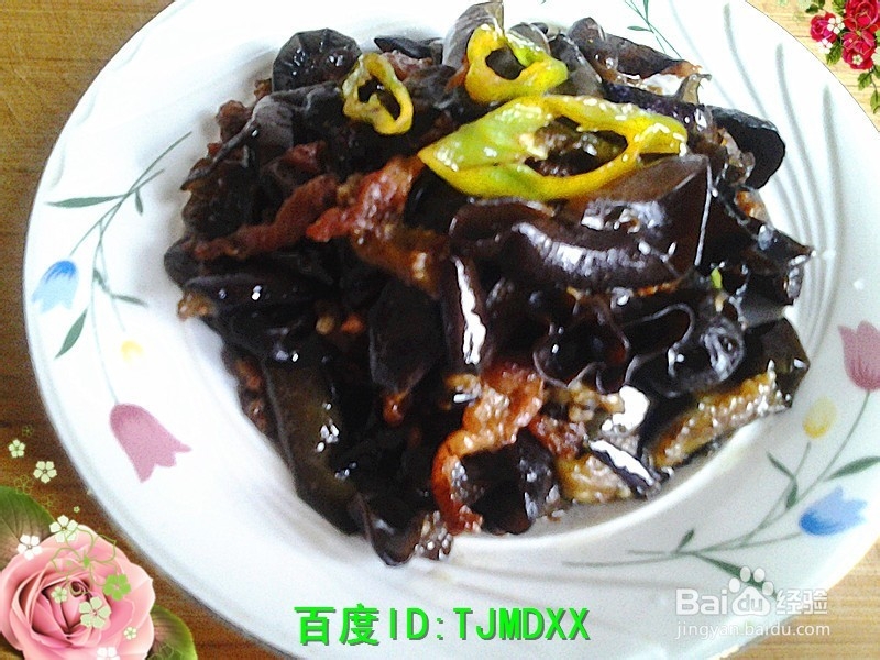 怎么做唇齿留香的肉炒细长茄子