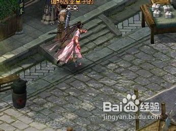 侠武英雄传侠客系统