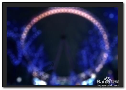 PS中，如何制作灯光模糊光圈的效果