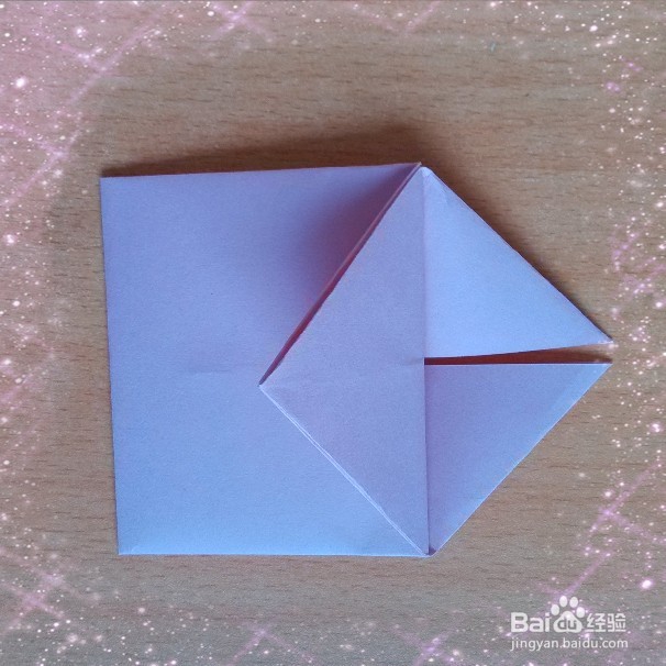 易学的爱心折纸