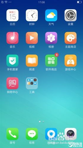 测评：OPPOR9 Color 3.0系统怎么样有什么优势