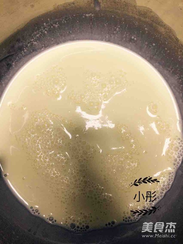 蛋挞的家常做法