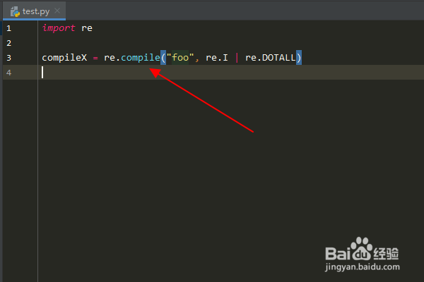 Python编程：怎么在re.compile()中使用组合参数