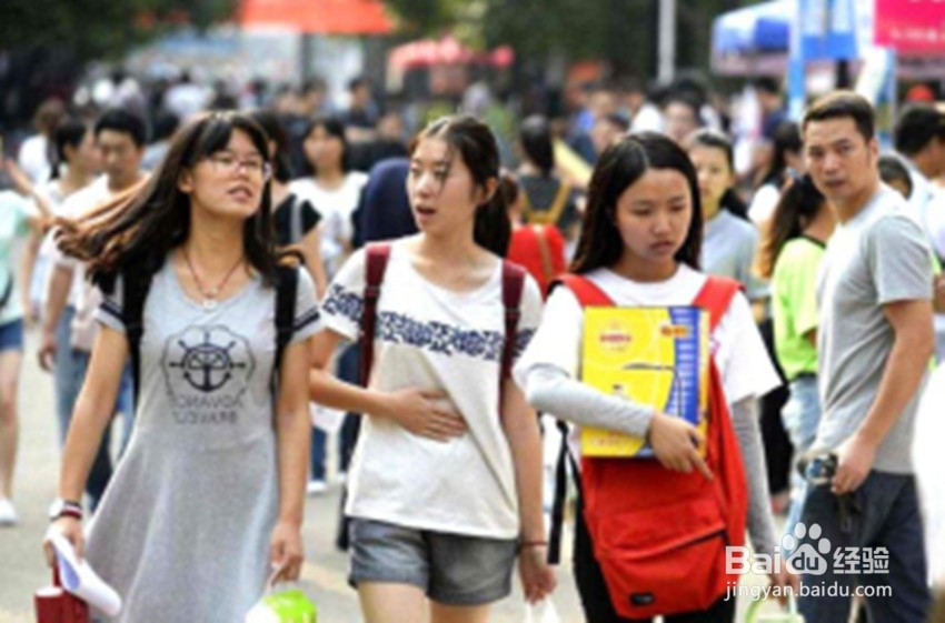 大一新生,家长到底要不要去送?