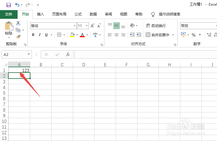 excel打不出0怎么办