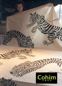 软装课程:家居陈设中纺织品设计的个性魅力