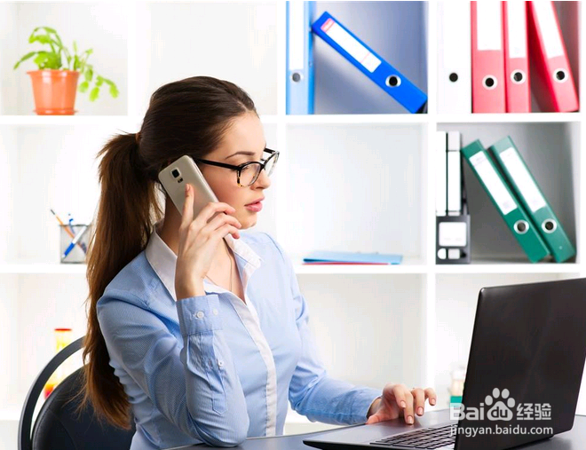 狠心离职还是维持现状？这六大标准帮你拿主意！