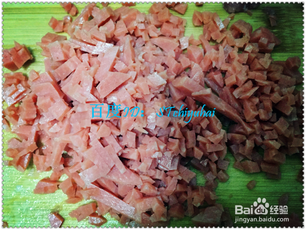 简单Q趣葱花煎蛋