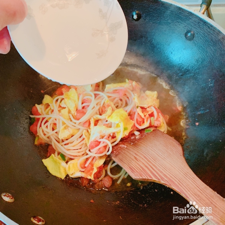 比较好吃的减脂餐西红柿鸡蛋炒意面