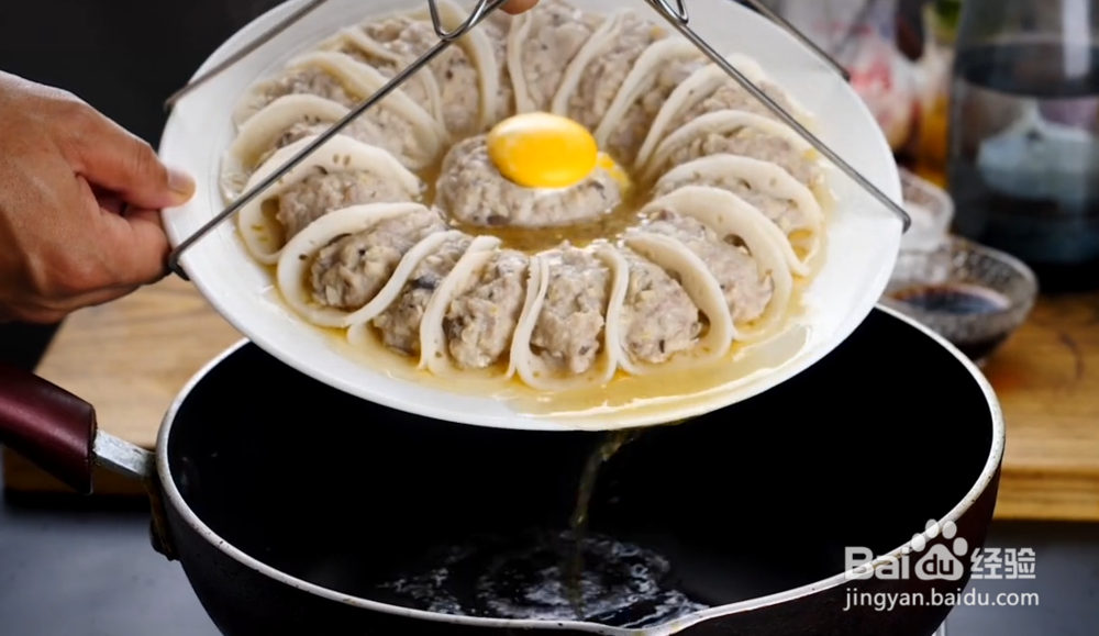 怎么做出清香又美味的藕夹肉?