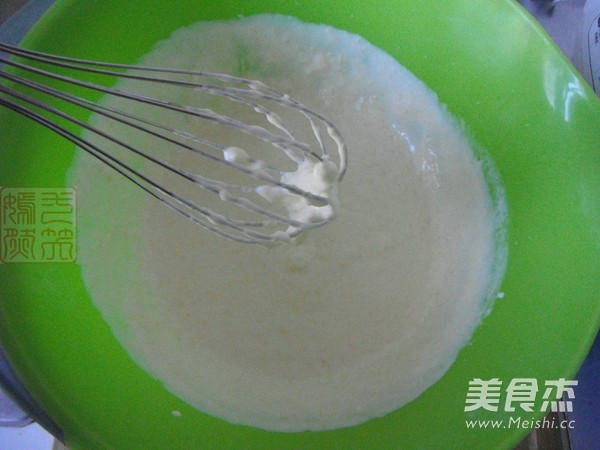 甜橙慕斯蛋糕