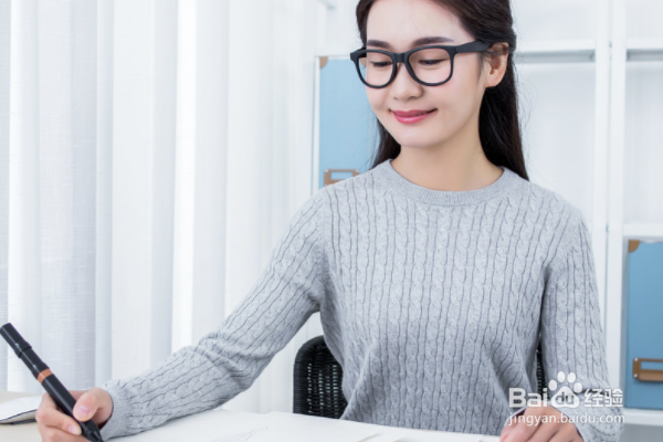 怎样找到自己的择业方向？