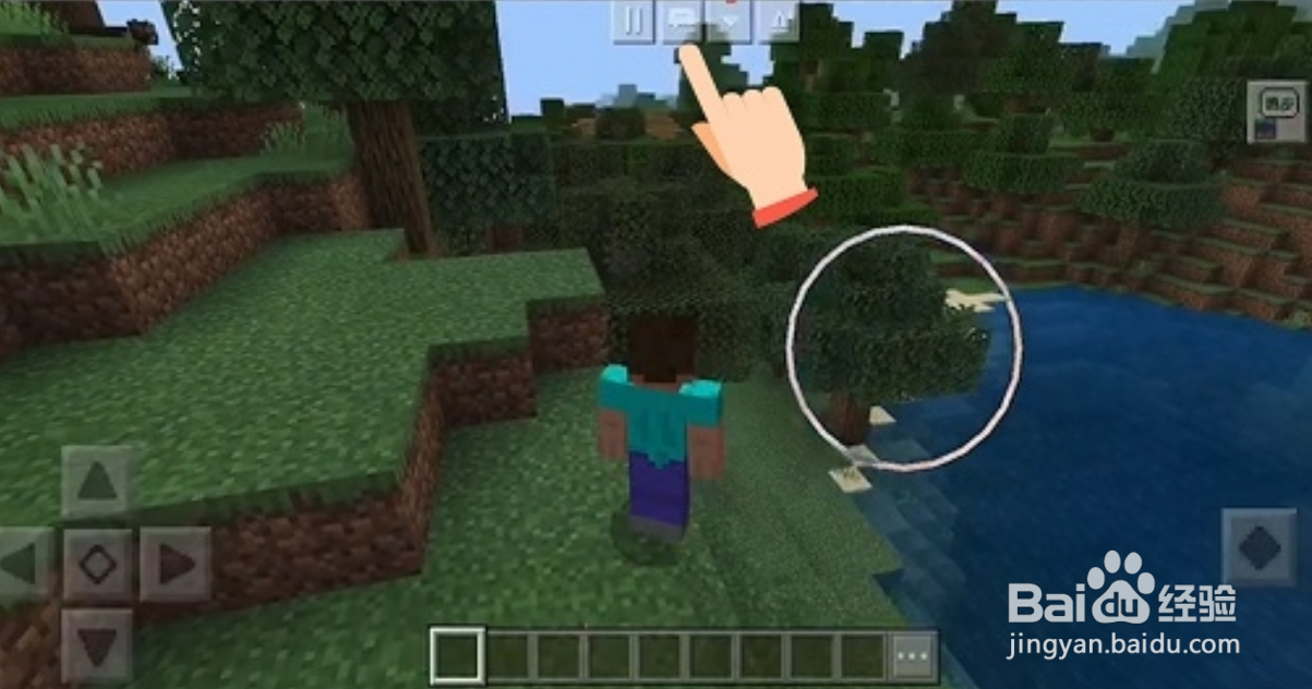 我的世界怎么传送？