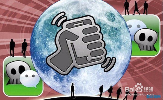 微商新手必须知道的7大营销技巧