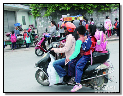 骑车接送孩子的家长们应注意些什么