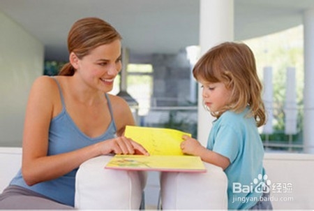 孩子老爱发脾气怎么办