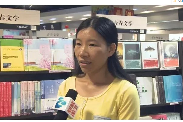 一起长大的玩具四字词的好词怎么写