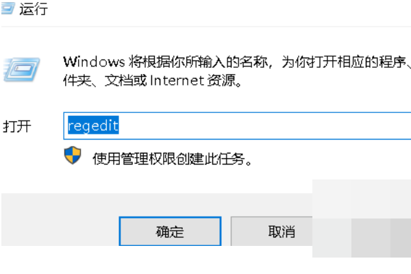 如何让注册表恢复它的默认设置