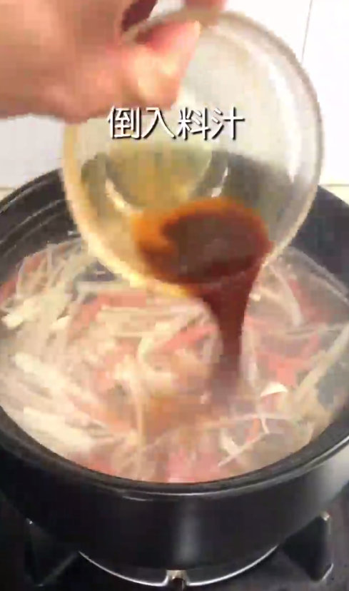 怎样做酸辣汤