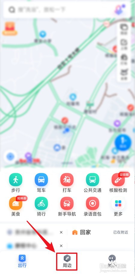 宁波市有什么好玩的景点