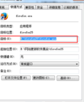 如何查看标签转发路径