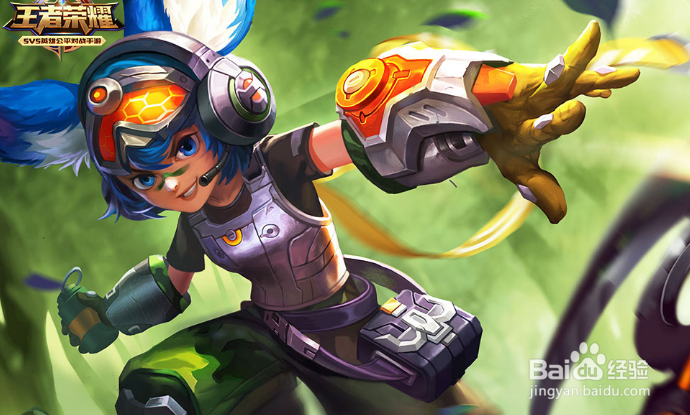 王者荣耀：王昭君指定大招，庄周亚瑟遭遇削弱