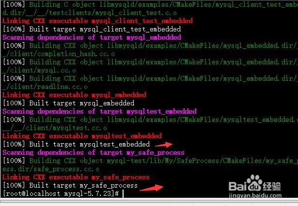 centos7编译安装lamp环境(三)