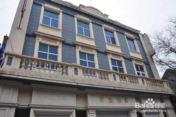 北京旅游攻略：[18]琉璃厂