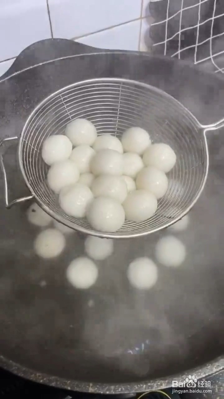 自己在家怎样做好吃的脆皮汤圆
