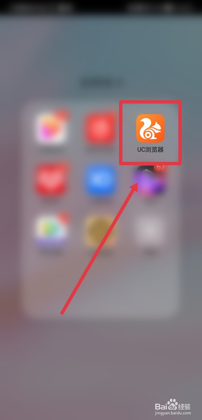 2021超级月亮最佳观测时间