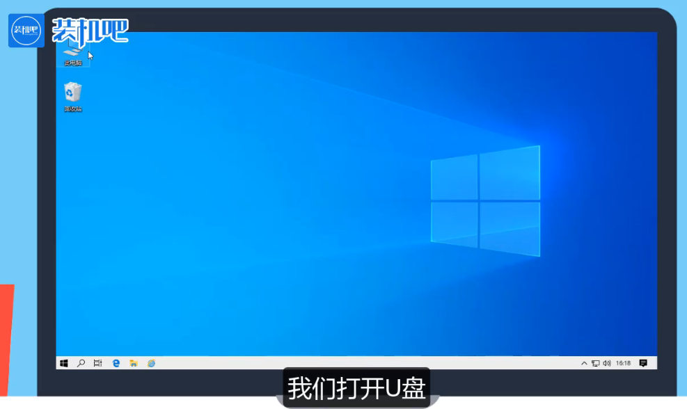 U盘文件被隐藏怎么办？