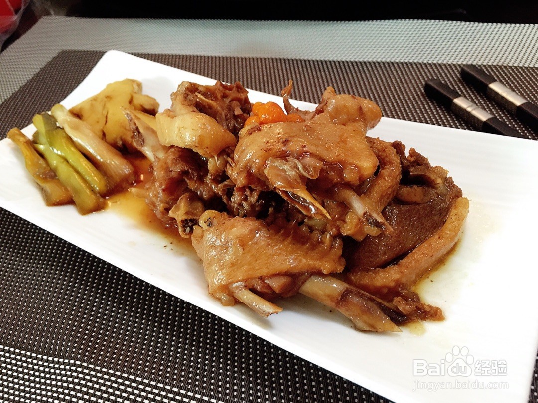 烧汁鸭肉的做法