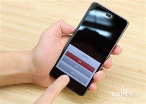 手机老是卡顿该怎么办