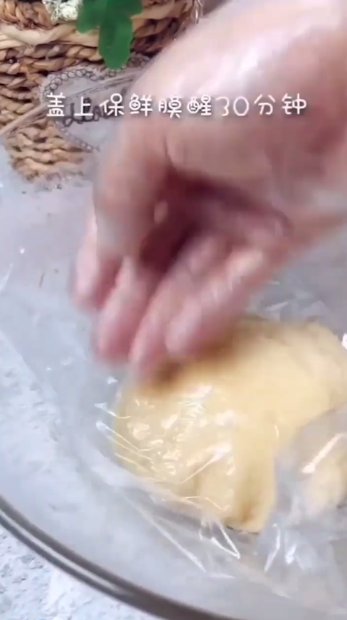 蜂蜜小麻花怎么做?