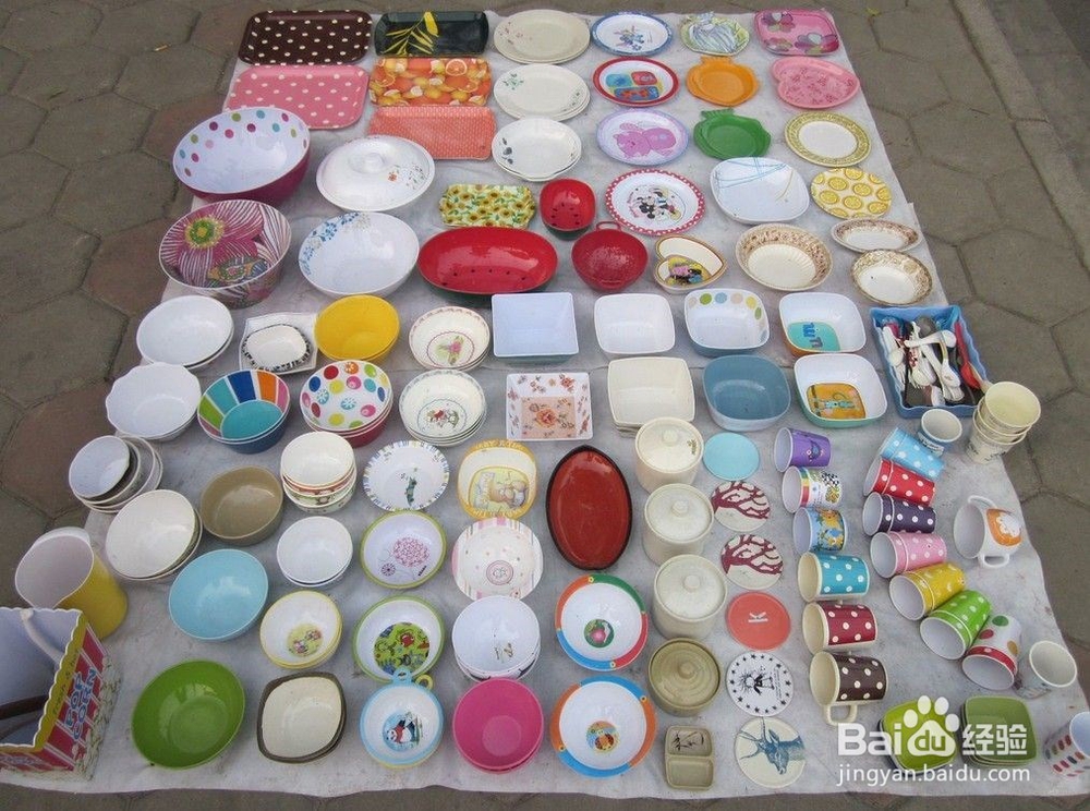 在农村如何赚生活费