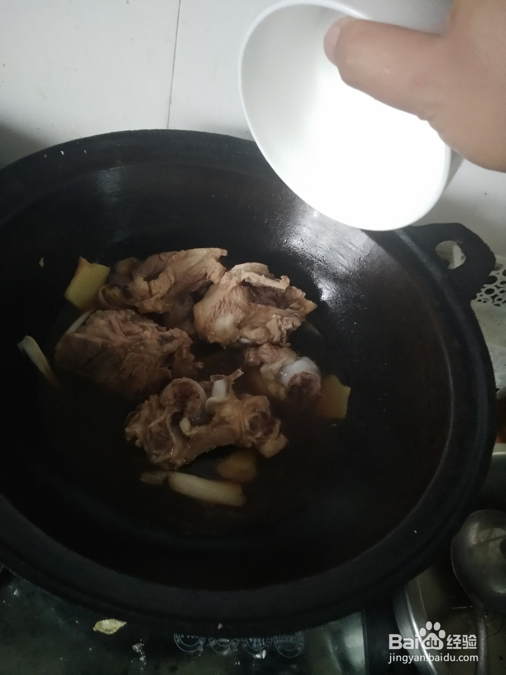 藤椒味酱大骨头