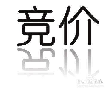 英文网站建设如何推广?