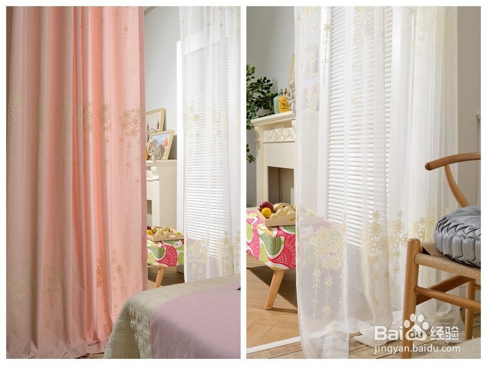 窗帘怎么选择？