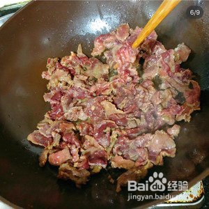 家常香菜炒牛肉