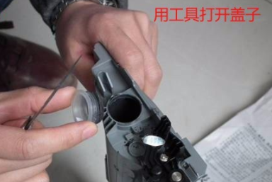 激光打印机打出的字可以擦掉怎么回事