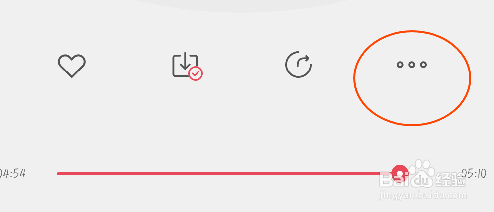 使用vivo手机手机自带播放器制作铃声