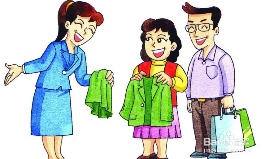 在外打工，过年不想回家怎么办？