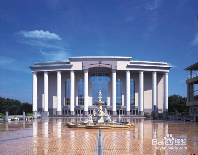 你选择上网?还是选择上大学!