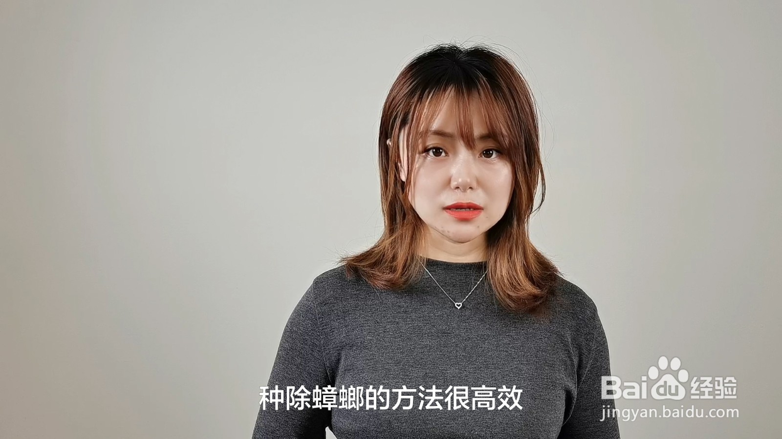 如何消灭蟑螂最有效的方法