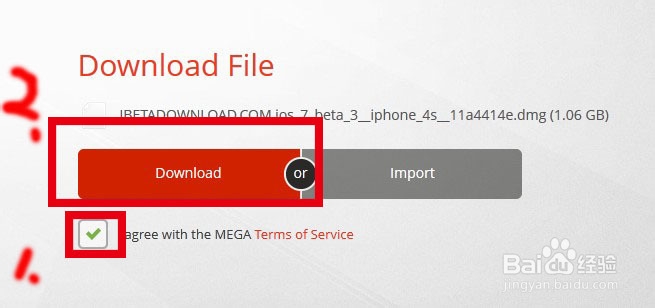 iOS7 Beta3下载升级教程