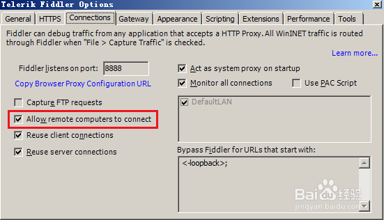 Fiddler 使用手册