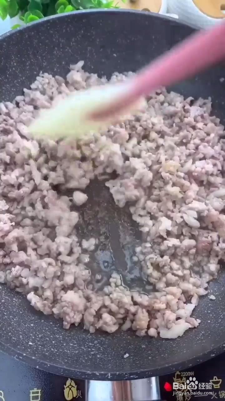 如何做好吃的香菇酱肉包子?