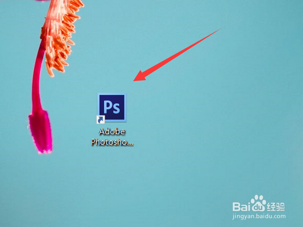 ps怎么保存图片，ps保存图片，ps如何保存图片