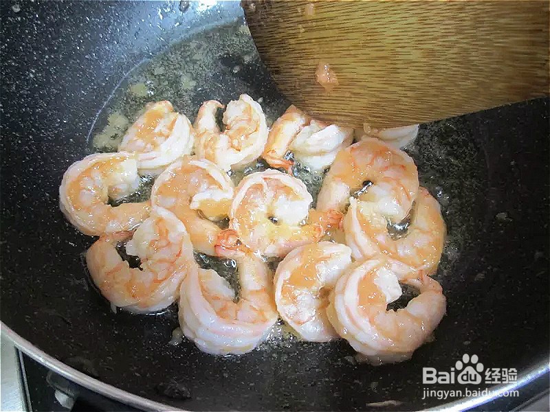怎样做出家常菜系列之虾仁滑蛋